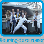 Reuring deze zomer